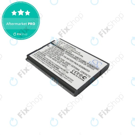 Батерия за Nintendo 2DS XL, 3DS, CTR-001, JAN-001, MIN-CTR-001, Switch Pro Controller, C/CTR-A-AB, CTR-003, 1300mAh, HQ