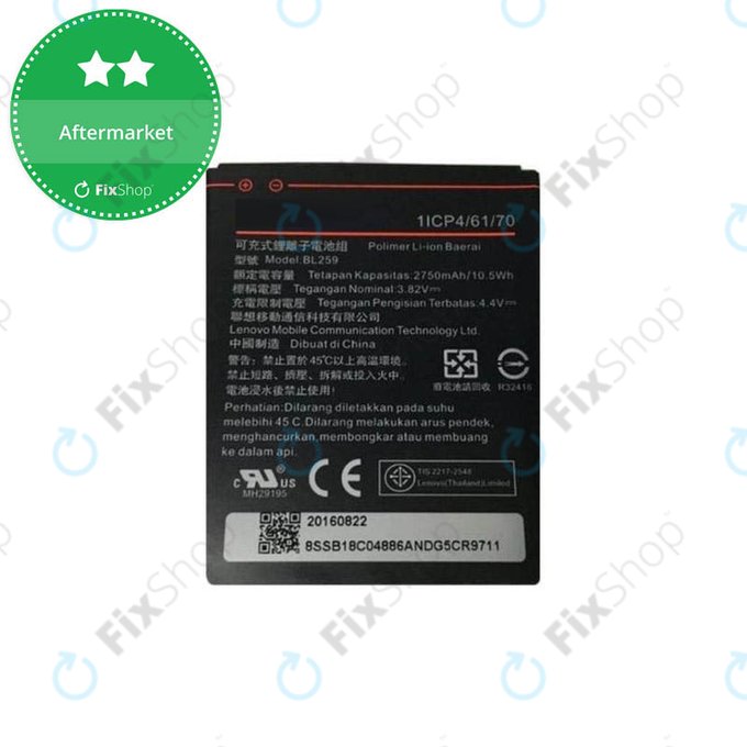 Батерия за Lenovo VIBE K5 A6020a40, K5 Plus A6020a46, C2 K10a40, BL259, 2750mAh