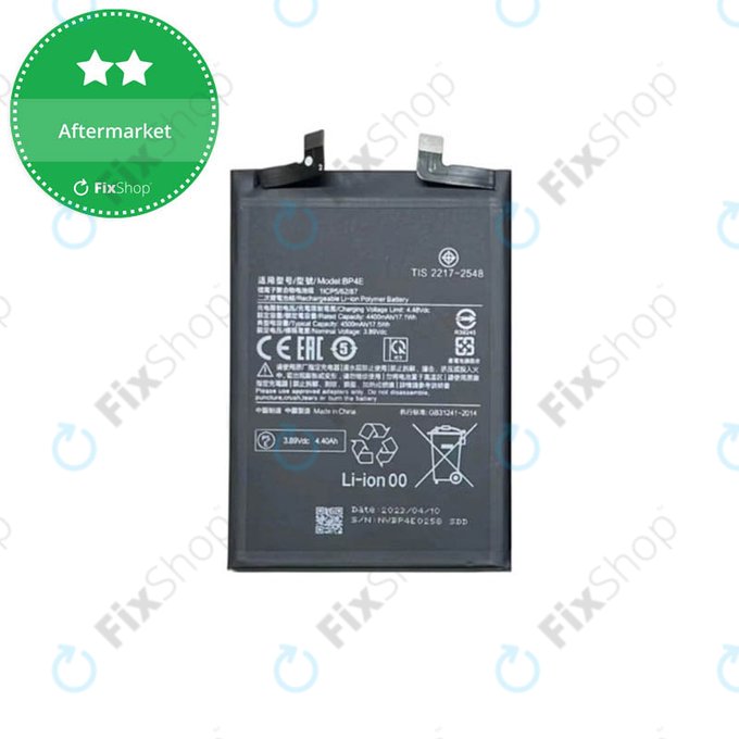 Батерия за Xiaomi 13 Lite, BP4E, 4500mAh