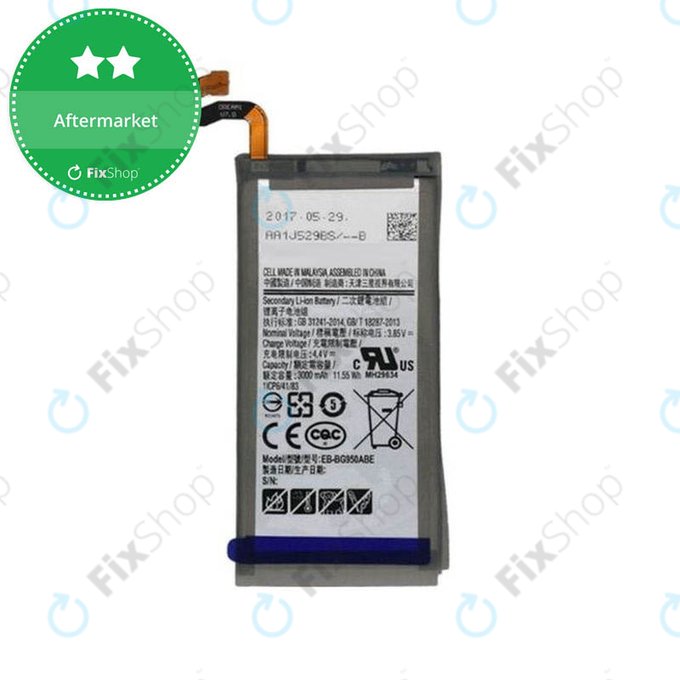 Батерия за Samsung S8 G950F, EB-BG950ABE, 3000mAh