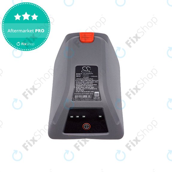 Батерия за Gardena 8025-20, 2500mAh, Li-Ion, 18V, 008A231, HQ