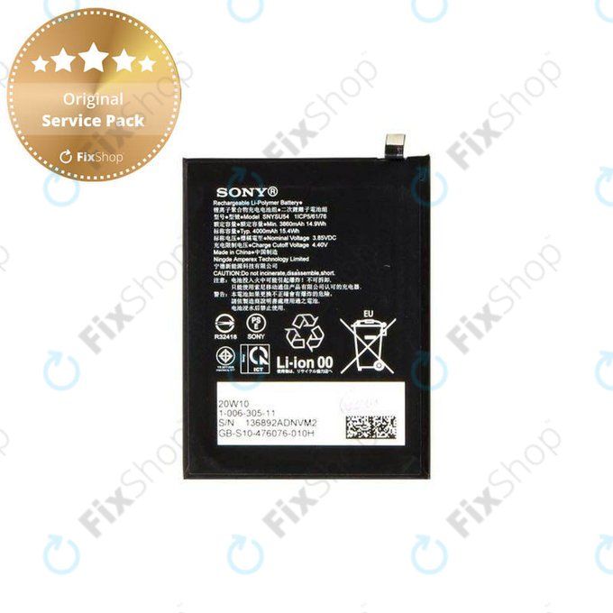 Батерия за Sony Xperia 1 II, 5 II, SNYSU54, 4000mAh, 100630511, Genuine Service Pack