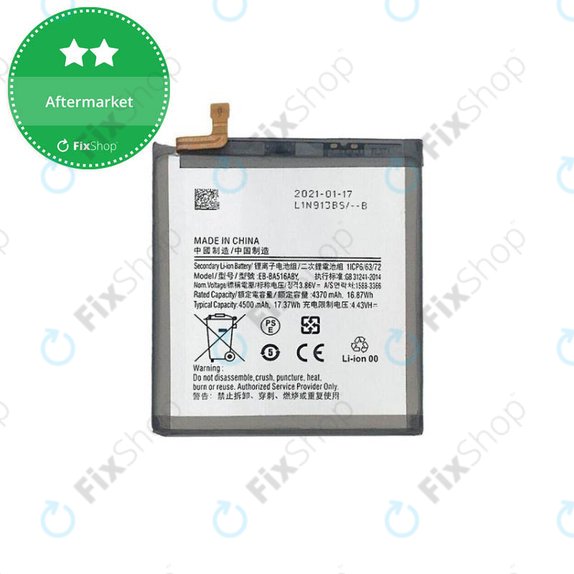 Батерия за Samsung A51 5G A516B, EB-BA516ABY, 4500mAh