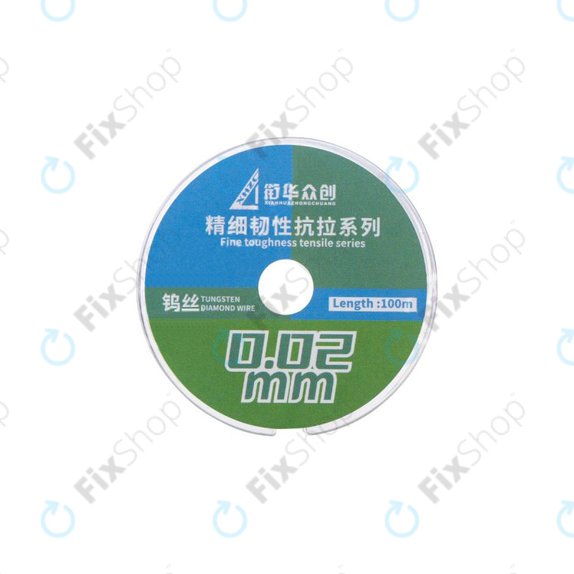 Сепарационен тел за LCD дисплеи XHZC, 0.02mm x 100m