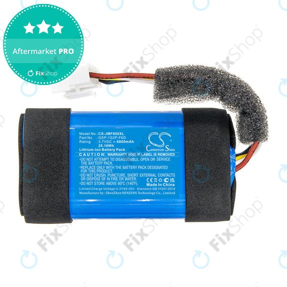 Батерия за JBL Flip 6, 6800mAh, Li-Ion, 3.7V, GSP-1S2P-F6D, HQ