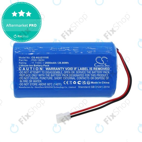 Батерия за Aquajack 211, 2600mAh, Li-Ion, 11.1V, PSD 18650, HQ
