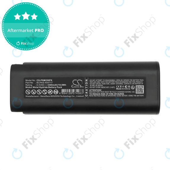 Батерия за Paslode 900400, 3300mAh, Ni-MH, 6V, 404400, BCPAS-404717, HQ