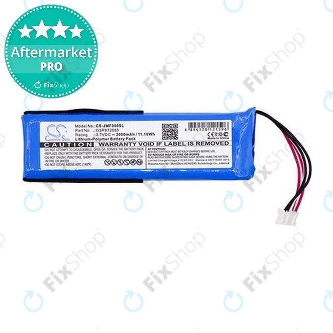 Батерия за JBL Flip 3, 3000mAh, Li-Pol, HQ