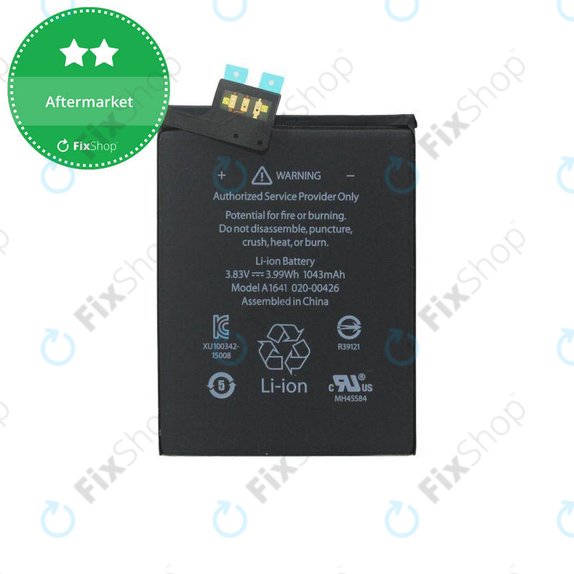 Батерия за iPod Touch (6th Gen), 1043mAh, A1641