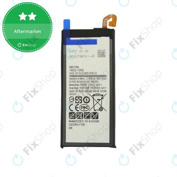 Батерия за Samsung J3 J330F (2017), EB-BJ330ABE, 2400mAh