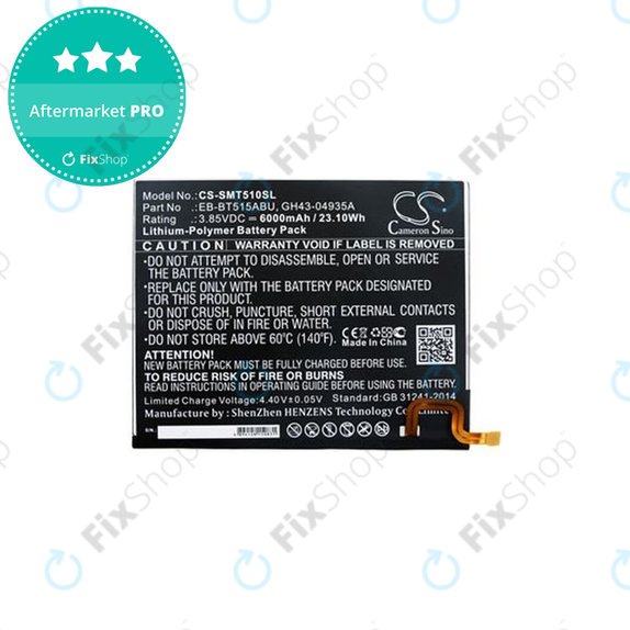Батерия за Samsung Tab A 10.1 2019, EB-BT515ABU, 6000mAh, HQ