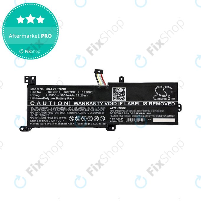 Батерия за Lenovo 320, 330, 520, Ideapad 320, 330, S145, 3900mAh, Li-Pol, 7.5V, L16L2PB1, HQ