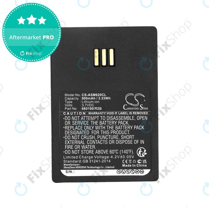 Батерия за Siemens Openstage WL3, Ascom, Aastra, Innovaphone, 900mAh, Li-Ion, 3.7V, 660190/R2B, HQ