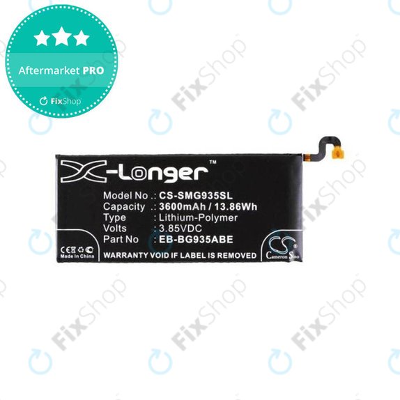 Батерия за Samsung S7 Edge G935F, EB-BG935ABE, 3600mAh, HQ