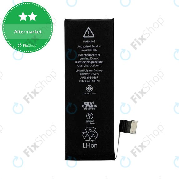 Батерия за iPhone 5C, 1510mAh