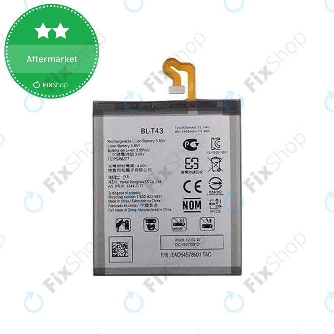 Батерия за LG G8s ThinQ, BL-T43, 3550mAh