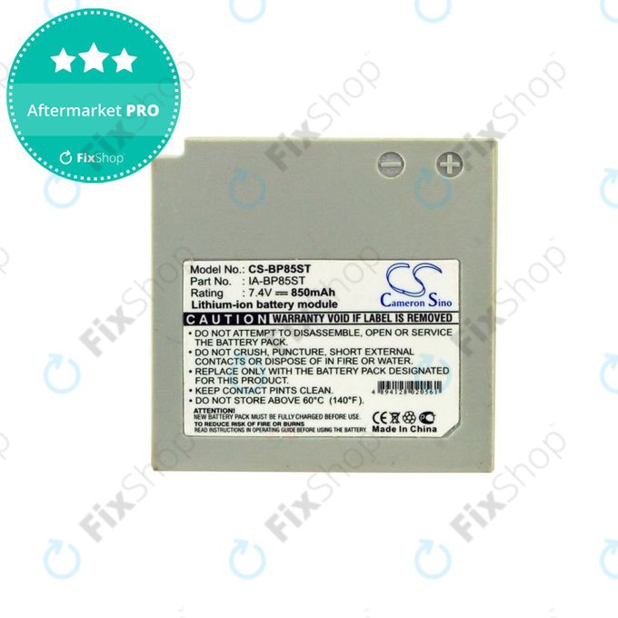 Батерия за Samsung VP-MX10, 20, 850mAh, Li-Ion, 7.4V, IA-BP85ST, HQ