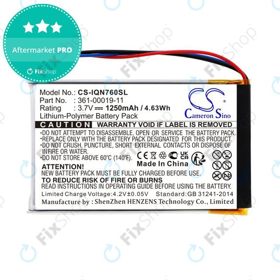 Батерия за Garmin Nüvi 700, 710, 760, 765, Nuvi 3590, 1250mAh, Li-Pol, 3.7V, 361-00019-11, HQ