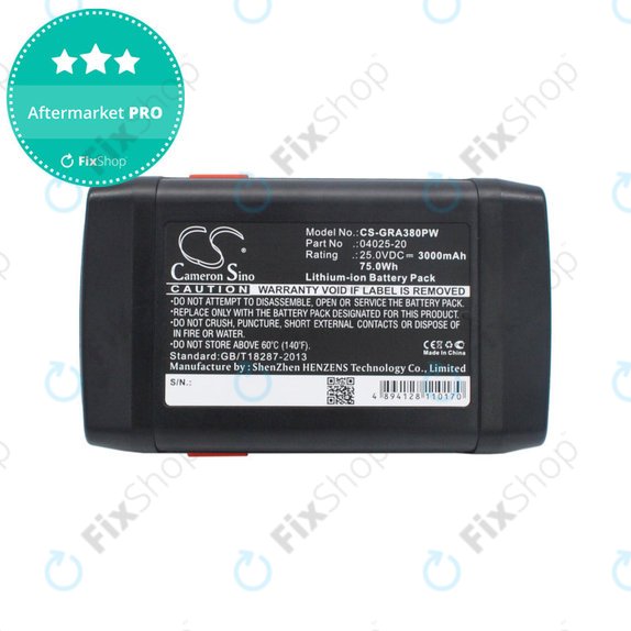 Батерия за Gardena 380 Li, 8838, 3000mAh, Li-ion, 25V, 04025-20, HQ