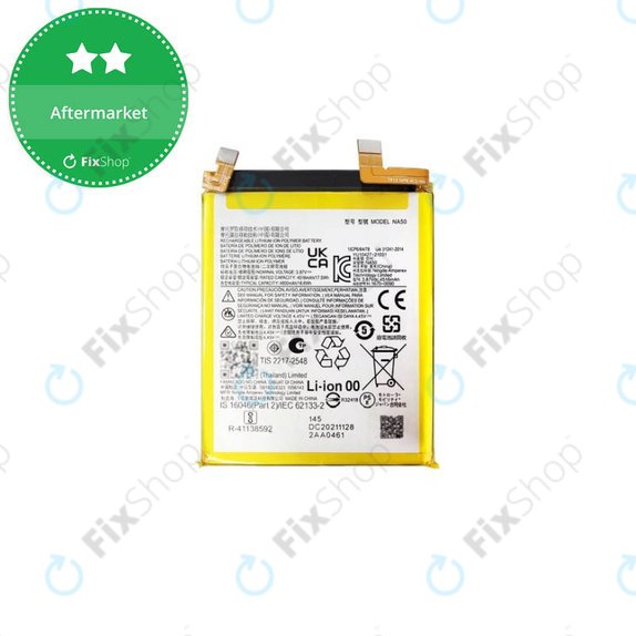 Батерия за Motorola Edge 30 Pro XT2201, NA50, 4800mAh