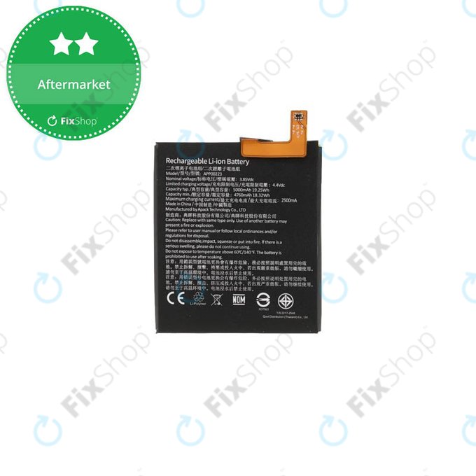 Батерия за Caterpillar CAT S41, APP00223, 5000mAh
