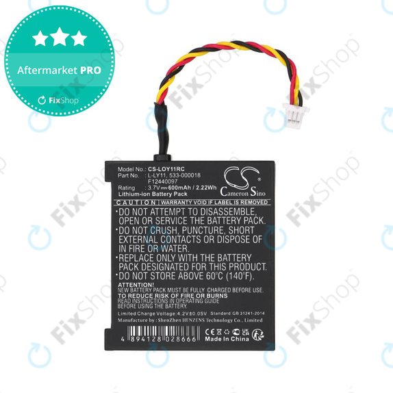 Батерия за Logitech G930, 600mAh, Li-Ion, 3.7V, L-LY11, HQ