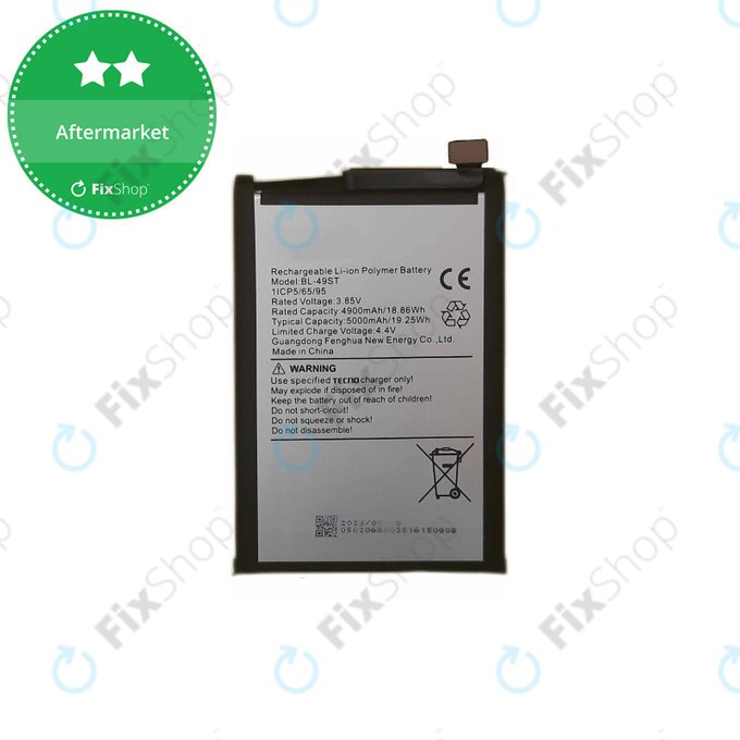 Батерия за Tecno Spark 10, BL-49ST, 5000mAh