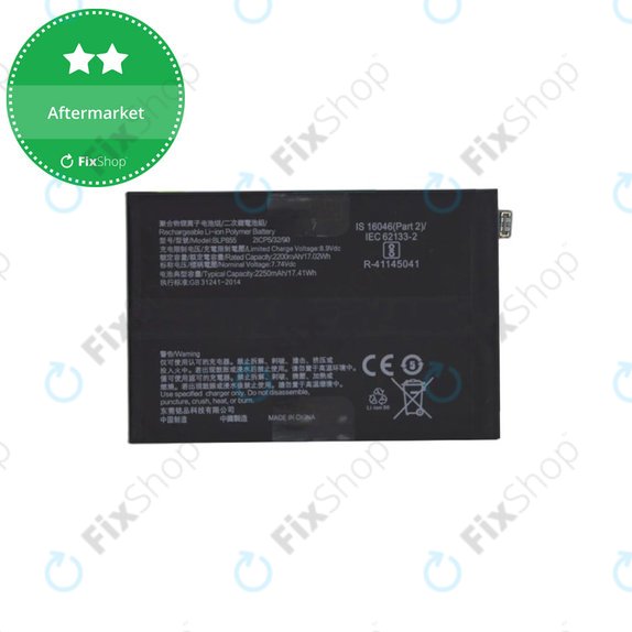 Батерия за Oppo Reno 8 CPH2359, BLP855, 4500mAh