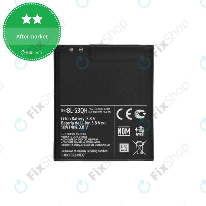 Батерия за LG Optimus 4X HD P880, L9 P760, P875, F5, L7 4G, BL-53QH, 2150mAh