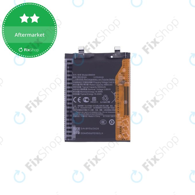 Батерия за Xiaomi 14T Pro 2407FPN8EG, 5000mAh, BM5W