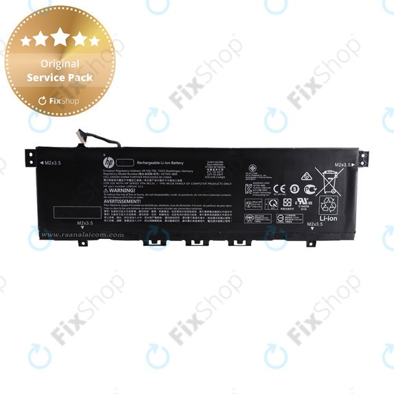 Батерия за HP Envy 13-aq0002nc, 3300mAh
