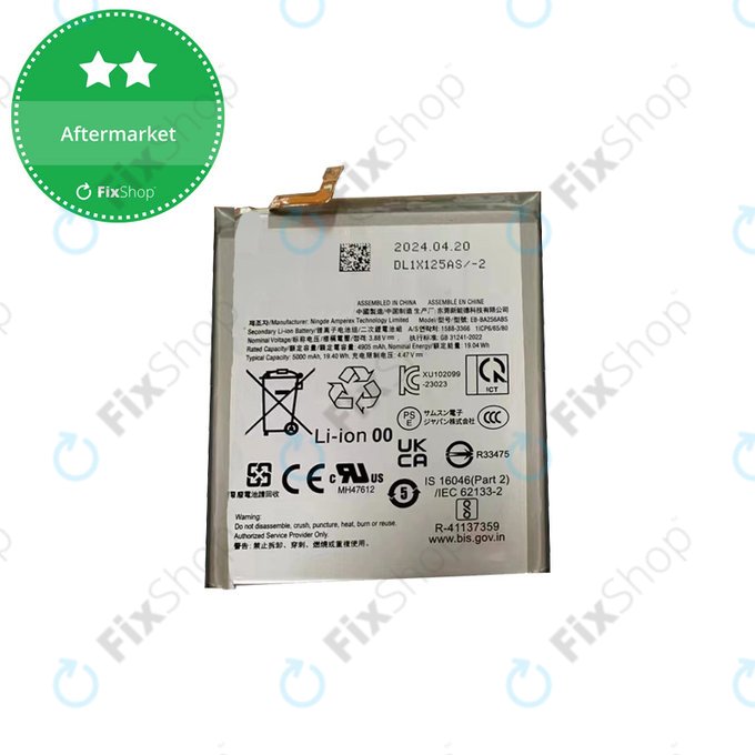 Батерия за Samsung A25 A256B, 5000mAh