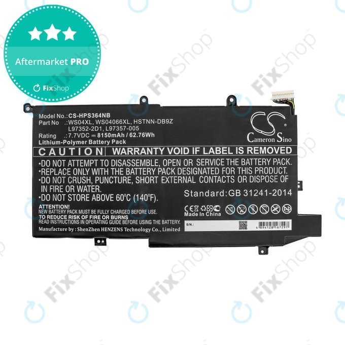 Батерия за HP Spectre X360 14-EA0002NI, X360 14-EA0002NX, 8150mAh, Li-Pol, 7.7V, WS04XL, HQ