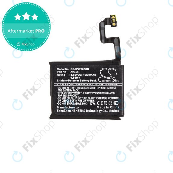 Батерия за Apple Watch 4 40 mm, 220mAh, Li-Pol, 3.85 V, A2058, HQ