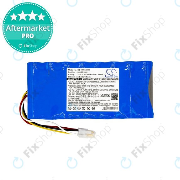 Батерия за Husqvarna Automower 300-series, 400-series, 500-series, 5200mAh, 580 68 33-01/02/03, 588 14 64-01/02, 589 58 52-01/02, 589 58 57-01, HQ