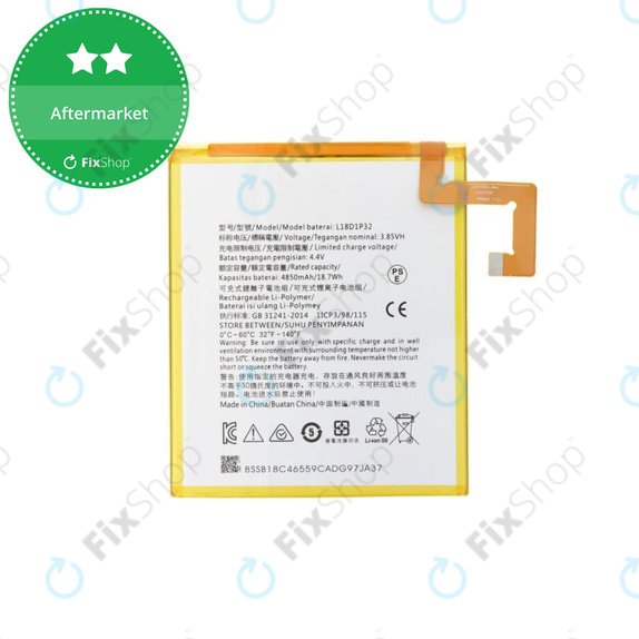 Батерия за Lenovo Tab M10 TB-X605, TB-X306, TB-X505, L18D1P32, 4850mAh