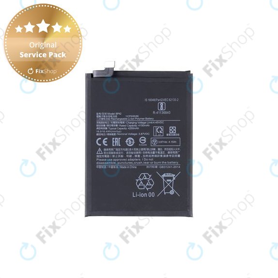 Батерия за Xiaomi Mi 11 Lite 4G, Mi 11 Lite 5G, 11 Lite 5G NE, BP42, 4250mAh, 46020000741Y, Genuine Service Pack