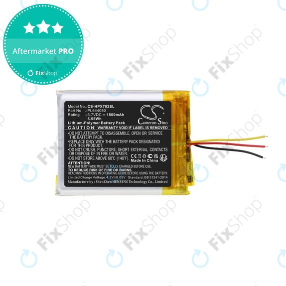 Батерия за HyperX Cloud Flight, Cloud Alpha, 1500mAh, Li-Pol, 3.7V, PL644050, HQ