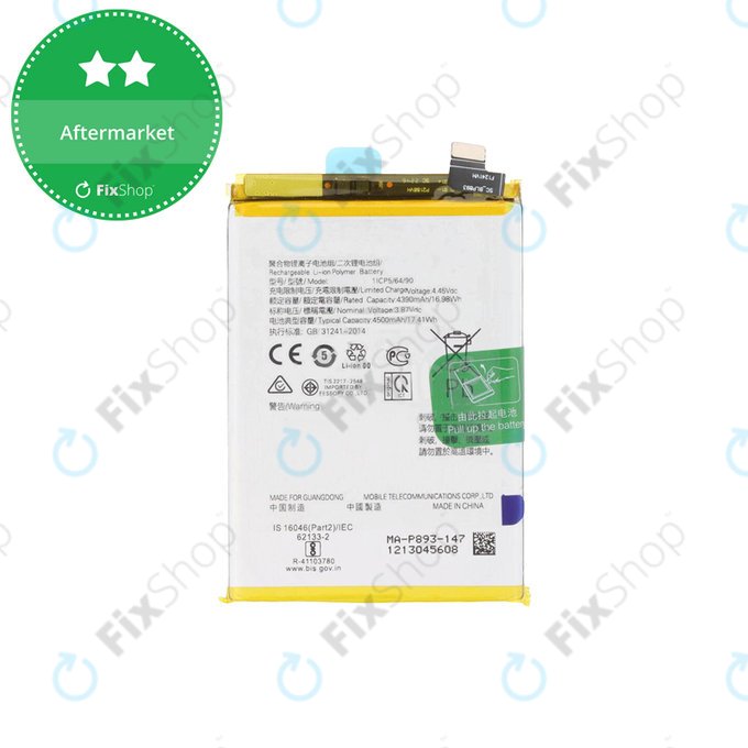 Батерия за Oppo Reno 7 5G, Find X3 Neo, Find X5 Lite, BLP855, 4500mAh