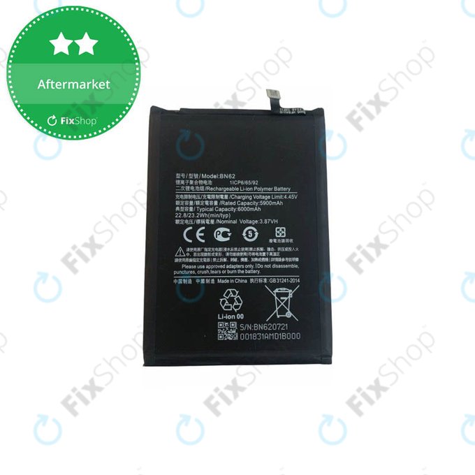 Батерия за Xiaomi Redmi 9T, BN62, 6000mAh