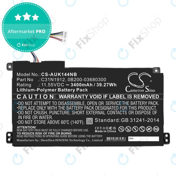 Батерия за Asus Vivobook 14, E510, 3400mAh, Li-Pol, 11.55V, C31N1912, HQ