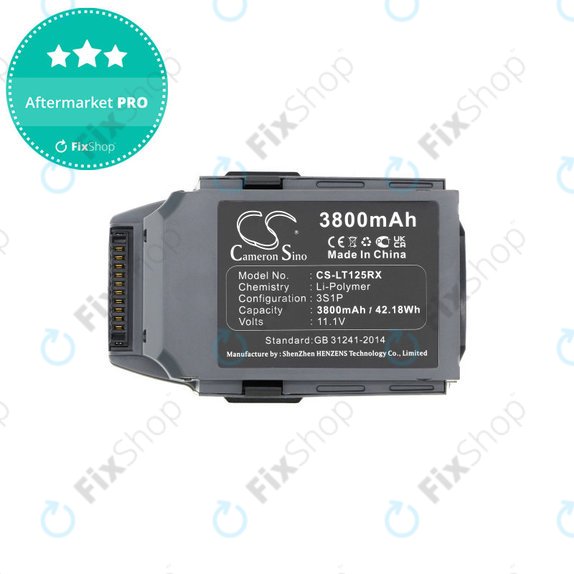 Батерия за DJI Mavic Pro, 3800mAh, Li-Pol, 11.1 V, GP785075-38300DB, HQ