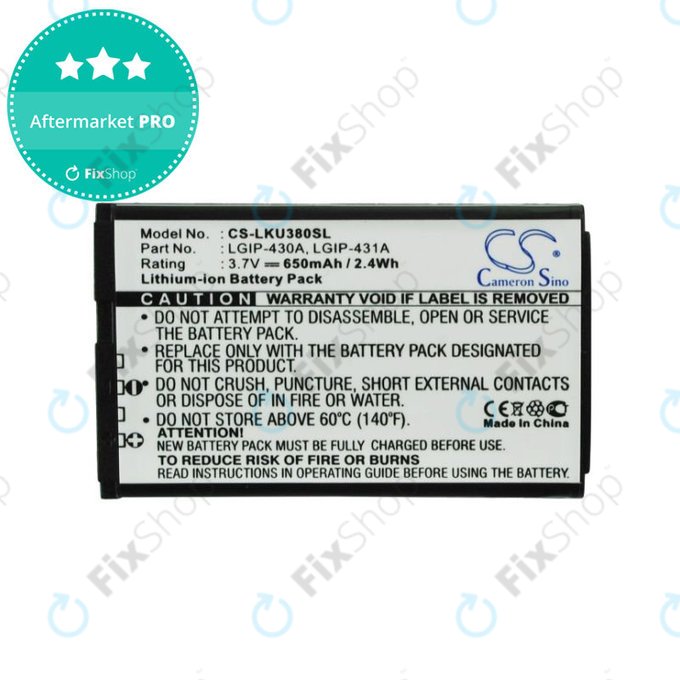 Батерия за LG 230 Nite, 650mAh, Li-Ion, 3.7V, LGIP-430A, HQ