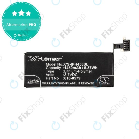 Батерия за iPhone 4S, 616-0579, 1450mAh, HQ