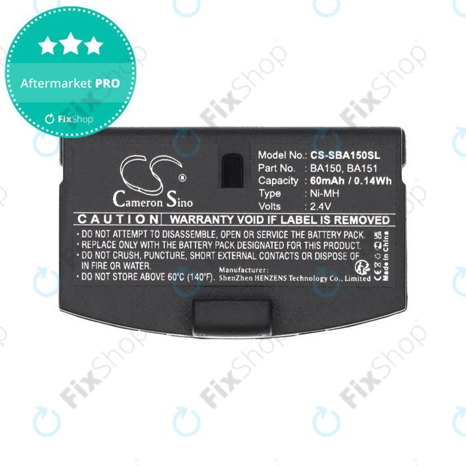 Батерия за Sennheiser, 60mAh, Ni-MH, 2.4V, BA150, HQ