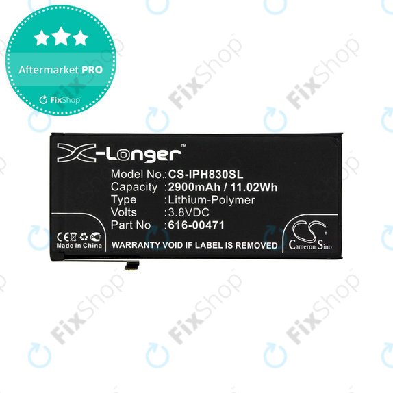 Батерия за iPhone XR, 616-00471, 616-00468, 2900mAh, HQ