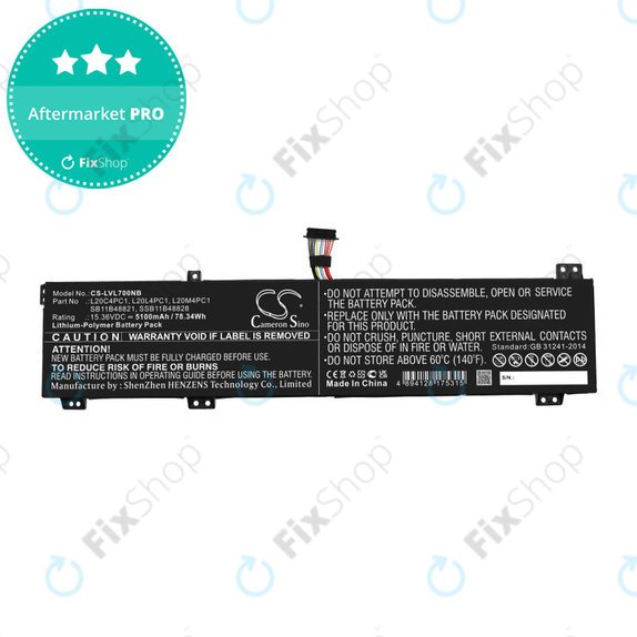 Батерия за Lenovo Legion 5, 5 Pro, 7, 7i, R7000p, 5100mAh, Li-Pol, 15.36V, L20C4PC1, HQ