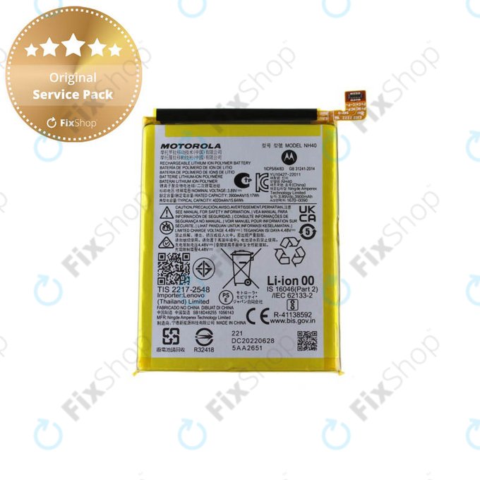 Батерия за Motorola Moto E22i, NH40, 4020mAh - SB18D48255, Genuine Service Pack