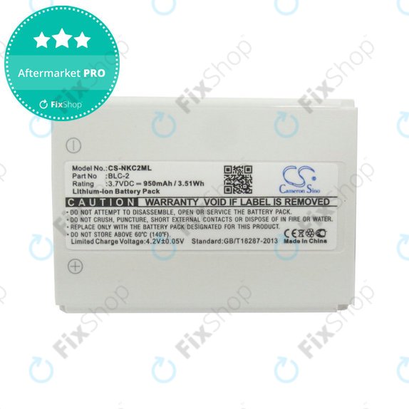 Батерия за Nokia 1220, 1221, 3310, 950mAh, Li-Ion, 3.7V, BLC-2, HQ