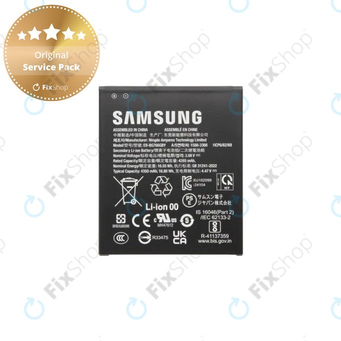 Батерия за Samsung Xcover 7 Pro G766B, 4350mAh, EB-BG766GBY, GH43-05270A, Genuine Service Pack